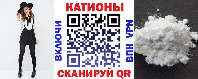 Наркошоп купить A PVP  Меф мяу мяу  КОКАИН  МДМА  Марихуана  ГАШИШ  Коммунар
