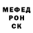 Метадон мёд Ziada Iskenderova