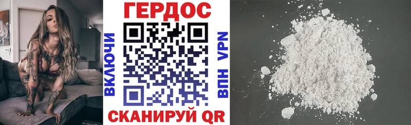 Купить закладки  Коммунар  Героин Афган 