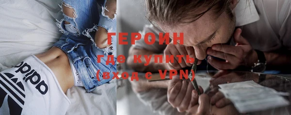 герыч Аркадак