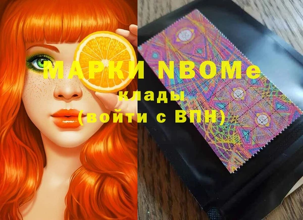 герыч Аркадак