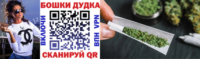 Купить  Коммунар  Марихуана гибрид 